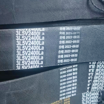 클래식 윙크 팬 V 피더 벨트