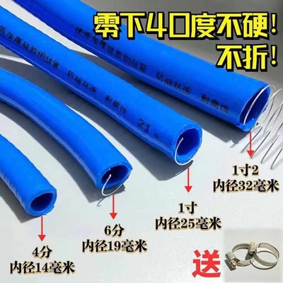 열에 내성이 적색 파란색 6mm 8mm 10mm 12mm 14mm 15mm 실리콘 진공 튜브 히터 튜브