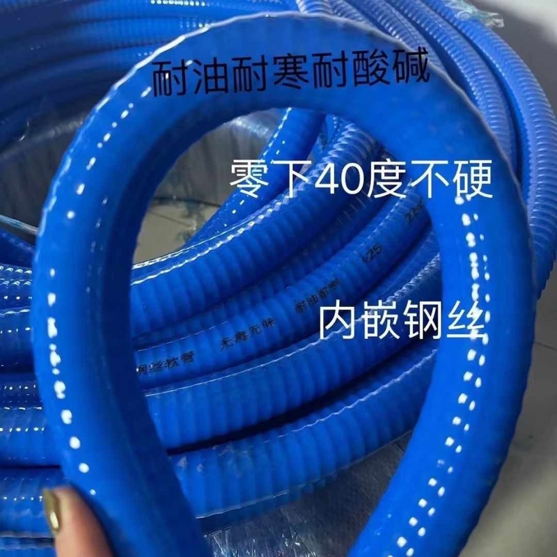 열에 내성이 적색 파란색 6mm 8mm 10mm 12mm 14mm 15mm 실리콘 진공 튜브 히터 튜브